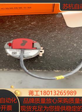 SCIK施克编码器 SKM36-HFA0-S01