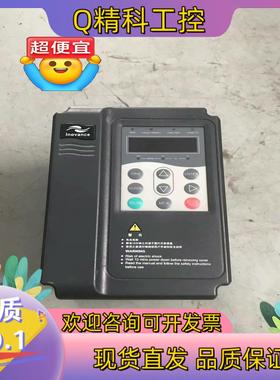 现货#变频器 汇川变频器MD320NT2.2GB 2.2KW 3