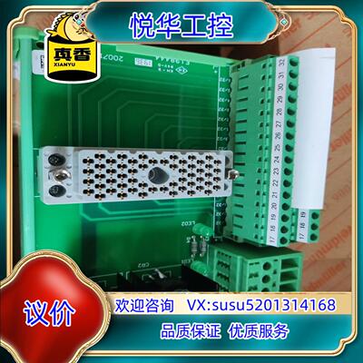 原装TRICONEX系统DO接线端子板9662-610。议