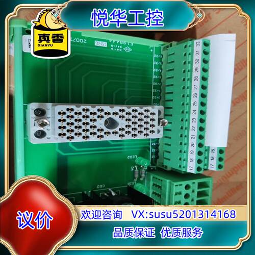 原装TRICONEX系统DO接线端子板9662-610。议