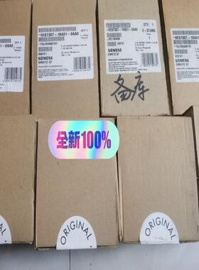 【工控自动化】S7307-1KA01-0AA0议价