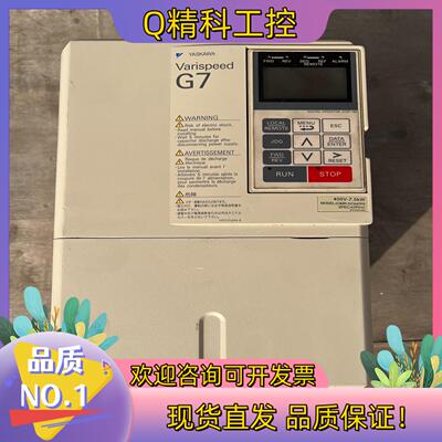 现货CIMR-G7A47P5 安川G7变频器 400V 7.5K
