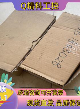 现货Robostar伺服电机RSMZ-02BH2B1 新的没有用