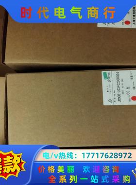 JD90B-L03F0208R024 天逸TAYEE 红色警议价