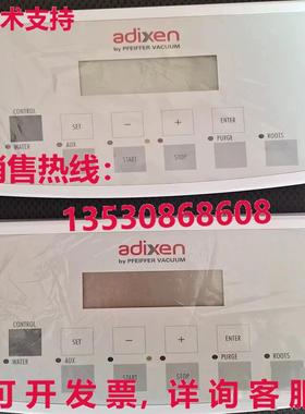 原装供应F-74009 119419 adixen PFEIFFER VACUUM