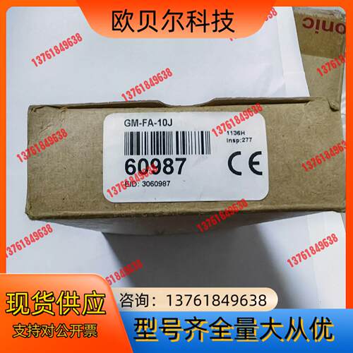 邦纳BANNER保护继电器GM-FA-10J