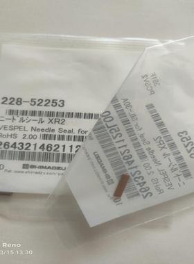 岛津针密封，228一52253。仪器升级剩余全新配件用不