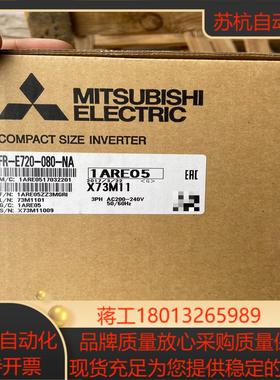 FR-E720-080-NA三菱变频器全新功能