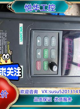 VS500变频器  质量 22KW  380V议价