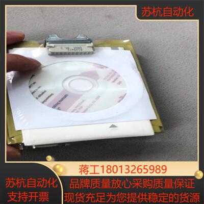 PILZ 皮尔兹 PNOZMC3P订货号 773721扩展模