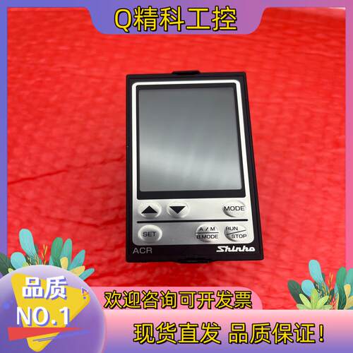 现货ACR-13A-S/M 神港温控器温控仪表拍摄 需