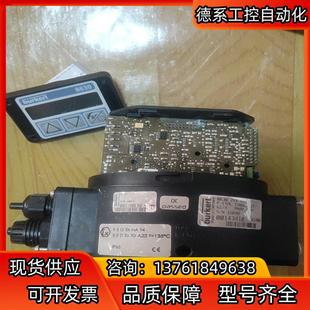 条件限 宝德burkert 8630 阀门定位器 无透明壳子