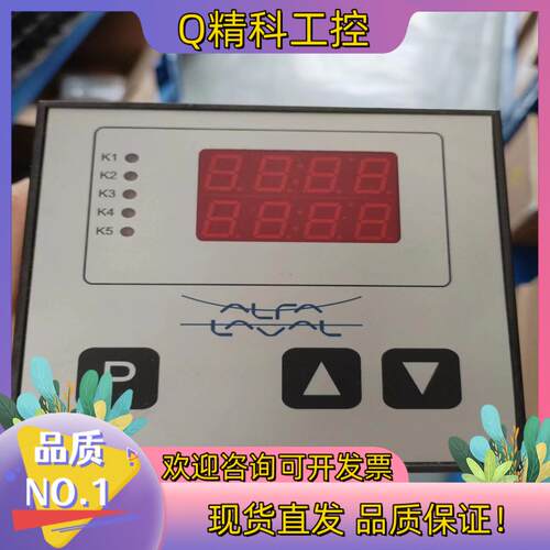 现货AIFalah温控器93W00a701,全新原装R217