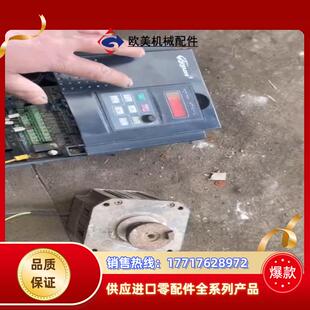 5.5PB变频器件 亚泰变频器YT800L4.0GB