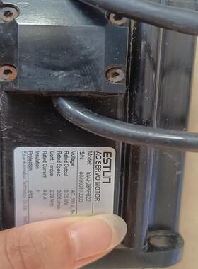 [德峰]埃斯顿伺服电机EMJ-08APB22 ，0.75kw，单电机