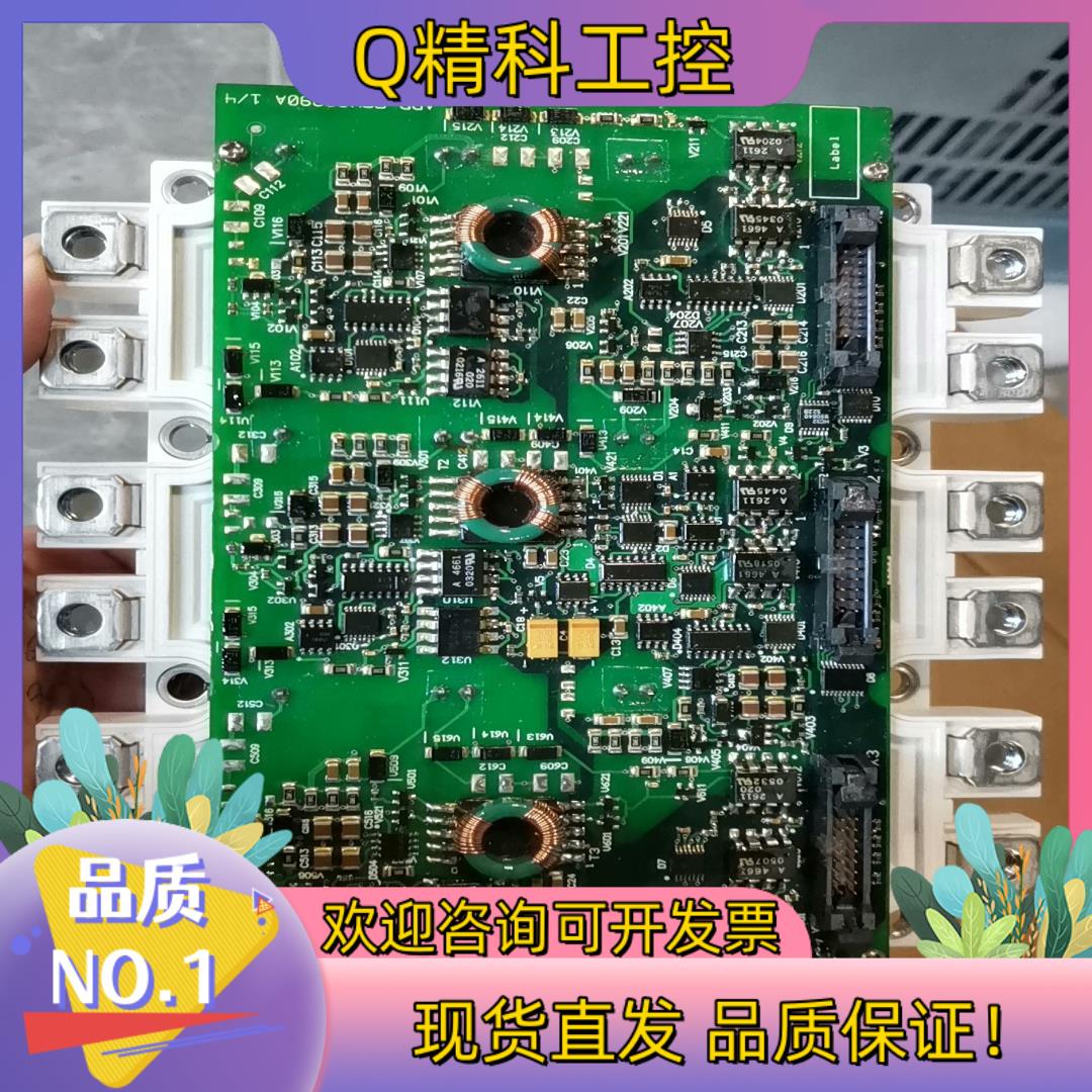 现货ABB全新开封 FS450R17KE3 AGDR-71C现