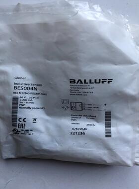 {雅致机械商行}巴鲁夫光电开关 BES004N BES M12MG-PSC8