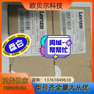 0.55KW 全新伦茨变频器E82EV551K4C 380V