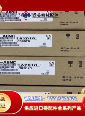 三菱变频器通讯卡  FR-A8NC 全新原装 BC186A9议价