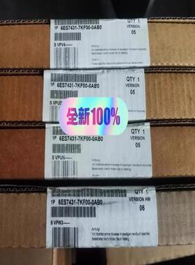 【工控自动化】S7431-7KF00-0AB0议价