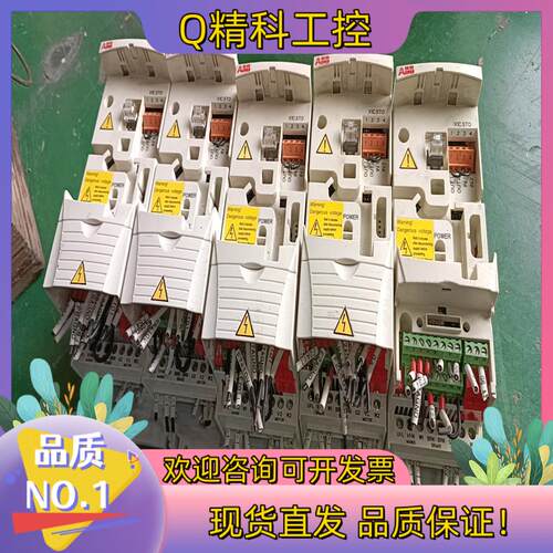 现货ABB变频器ACS355-03E-04A1-4原装成