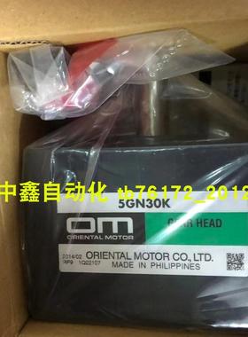 东方vexta马达ASM98AC ASM98AC-N25 ASM98AA-P10/P25 PKP264D28A-