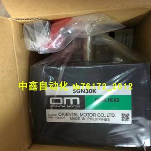 ASM98AA N25 P10 P25 东方vexta马达ASM98AC PKP264D28A ASM98AC