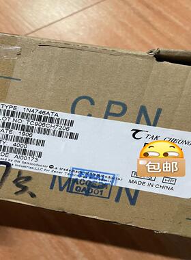 （设备配件）1N4746ATA   德昌TC  直插稳压二极管 DO41