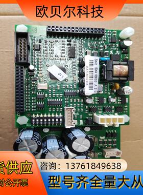 络利安SAVIO自络配件，管庫、小车驱动电源，全新原装配