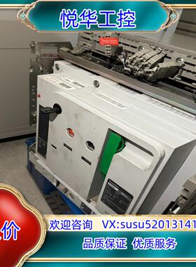 断路器EVS32H  EVSH323D 20320议价