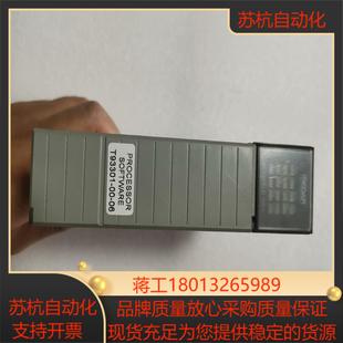 AB焊模块MEDAR 0050功能成色如图所 917