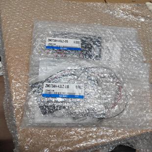 500 ZM073AH 正品 E15原装 K5LZ