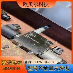 哈威电磁阀 NBMDS 0.9