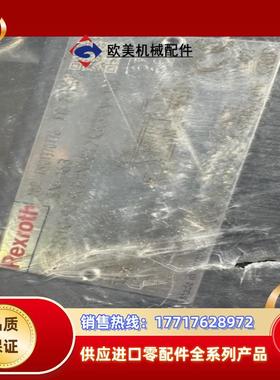 R901370776 4WS2EM10-5X90B11XH议价