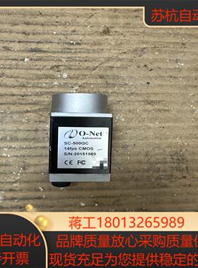 SC-500GC工业相机议价