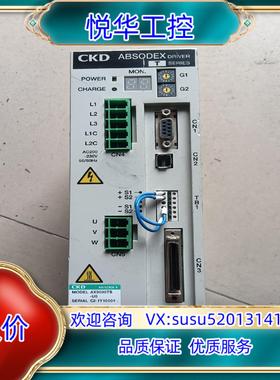原装AX9000TS-U0 CKD伺服驱动器议价