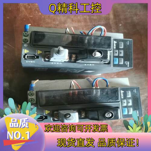 现货台达伺服器ASD-B2-0721-B0.75Kw