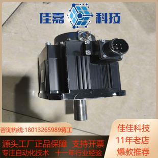 SR152G7三菱1.5kw伺服电机