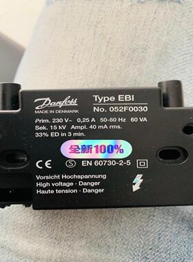 [德峰]Danfoss transfomer