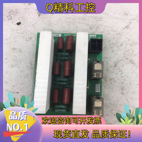 慢走丝发那科Fanuc控制板 A20B-1007-0860/