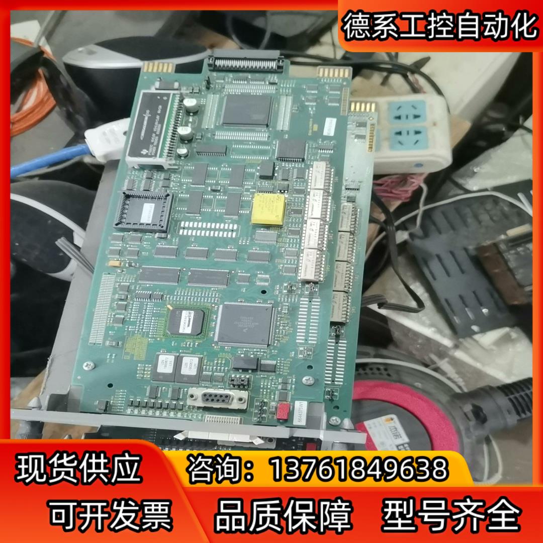 BRC300     P-HC-BRC-30000000