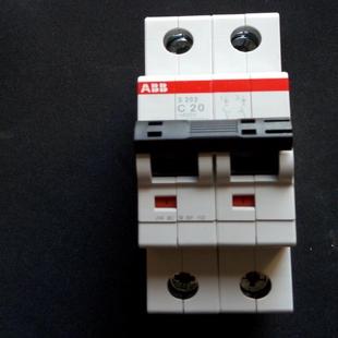 C20 20A议价 S202 ABB微型断路器