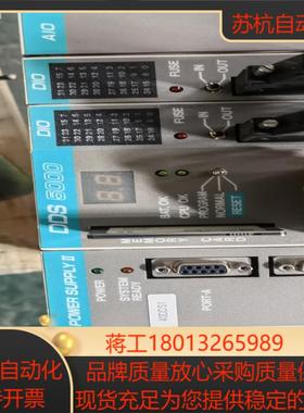 WR-D4005、S-D4006-F只装柜没用过，成色如新，