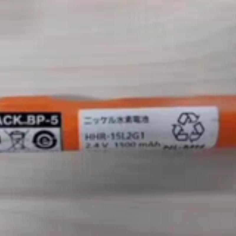 工具电池 P-6AS-L4G2 HHR-15L2G1 2.4V 1500mAh 可充电电池组议价
