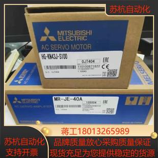 SGMAS 现货 A3ACA21安川伺服电机全新原装