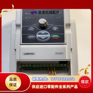 原装 四方变频器E300一2S0022L 成色议价