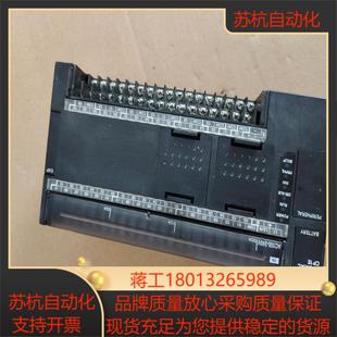 PLC N60DT CP1E 议价 扩展