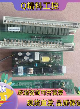 台达DVP60ES00R2/DVP14ES/24ES/32E