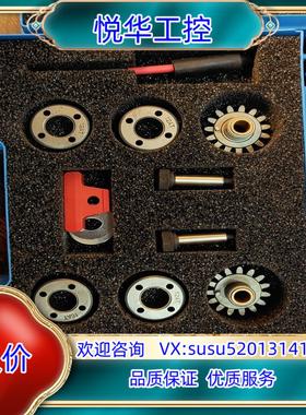 原装AIR LIQUIDE液化空气集团电机配件议