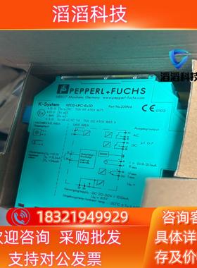 现货231194 KFD2-UFC-EX1.D - 全新原装